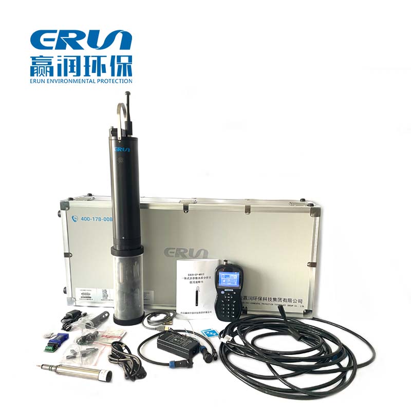 電極法便攜式水質傳感器檢測儀