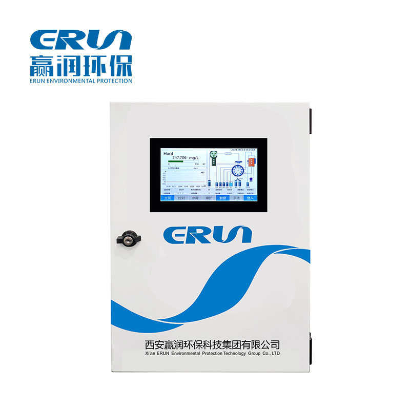 水質(zhì)總硬度在線監(jiān)測分析系統(tǒng)ERUN-SZ3-B2